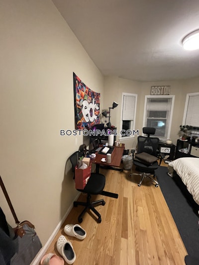 Mission Hill 4 Beds 1 Bath Boston - $4,200